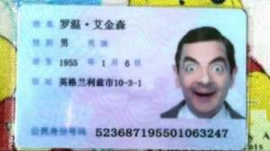 Rowan Atkinson funny ID photo
